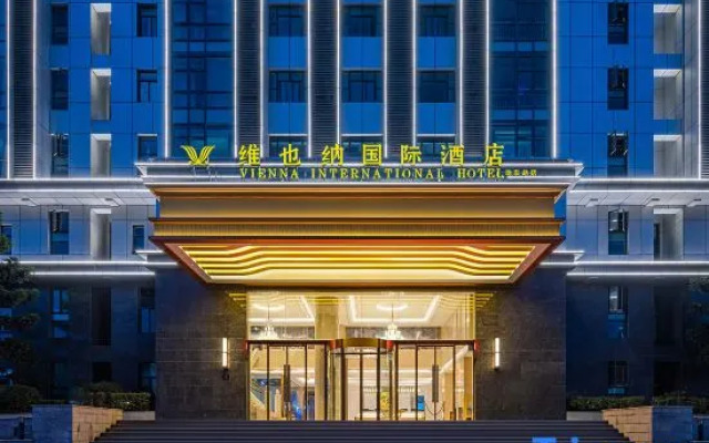Vienna International Hotel