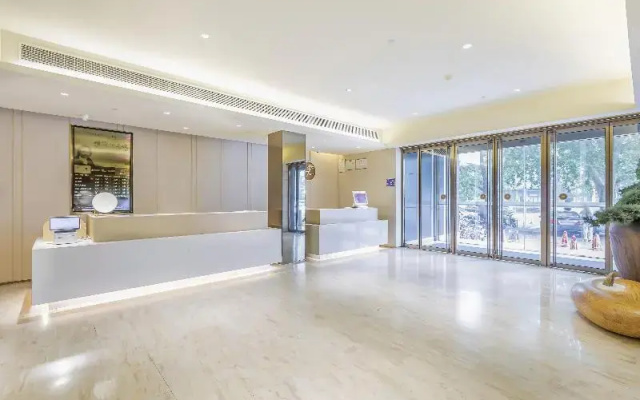 Ji Hotel Tangshan Wanda Plaza