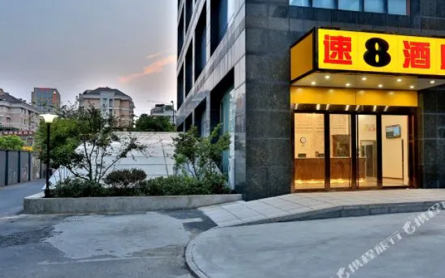 Hanting Express Hangzhou Linping Renmin Avenue