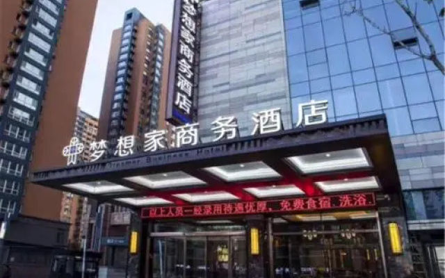 Harbin Dreamer Business Hotel