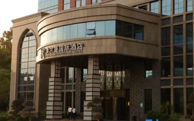 Puerman International Hotel(Dingnan)