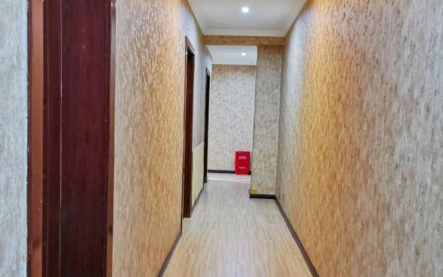 Zunyi Jiaren Hotel