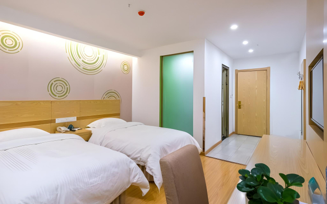 GreenTree Inn Anshun Xihang Road Hotel