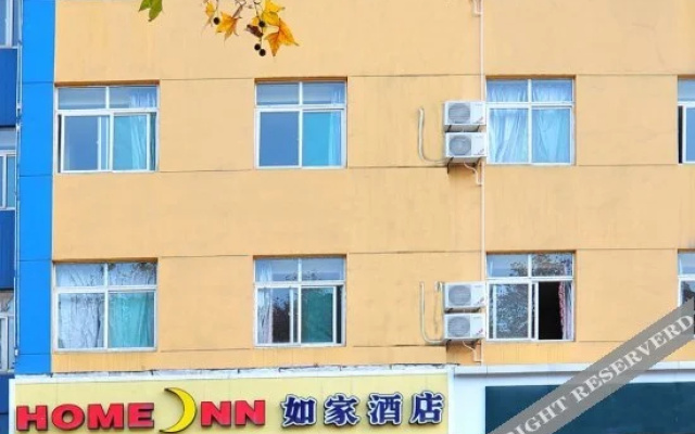 Home Inn