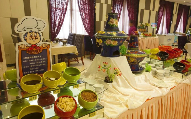 Chunyi Hotel