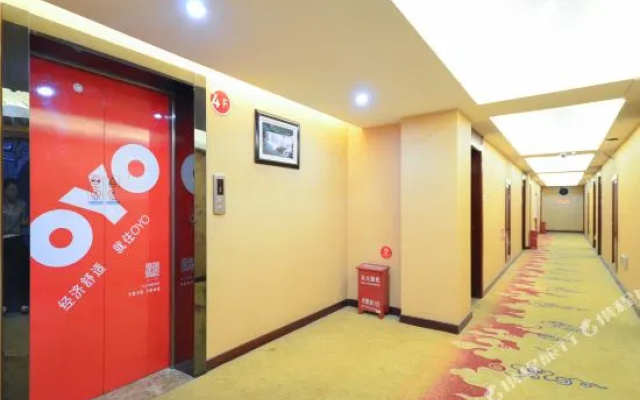 Jingu Hotel