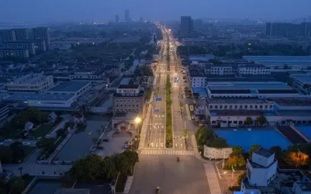 Hi Inn (Yangzhou East Station Hangji Central Plaza)