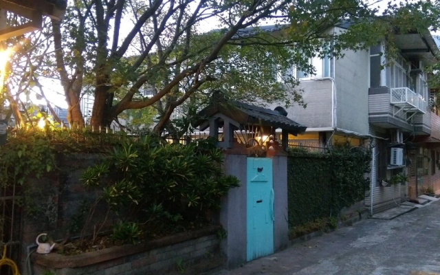 Arashi Home
