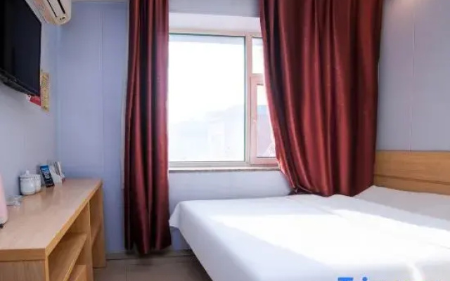Shuili Business Hotel (Changchun Railway Station Shengli Park)