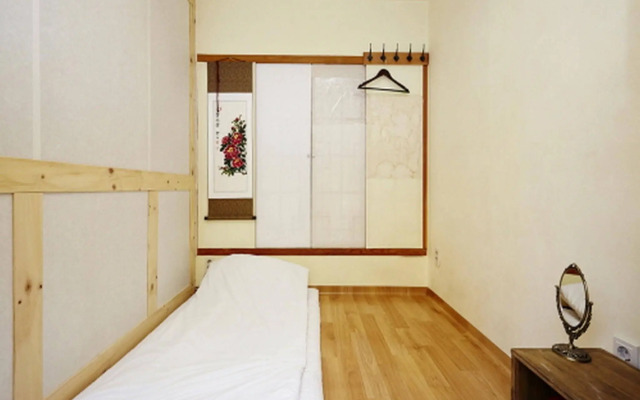 Doo Guesthouse