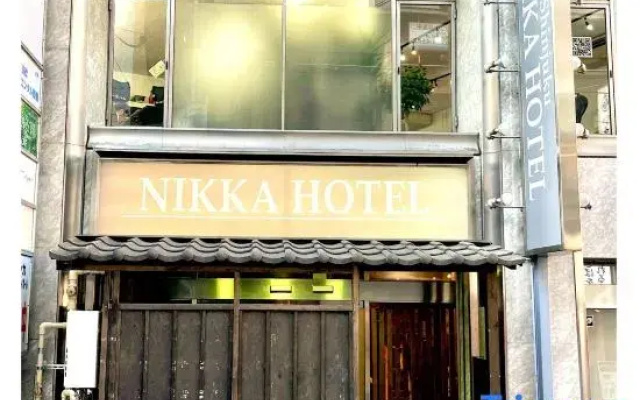 Shinjuku Nikka Hotel