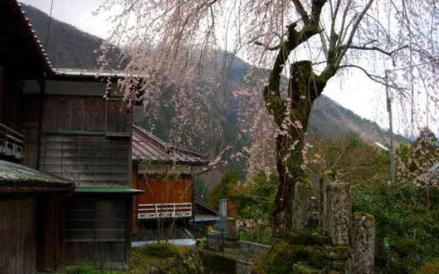 Kogennosato Onsen Healthy Misato