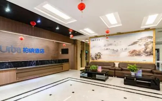 URBA Hotel Shahe Kerry Business Hotel