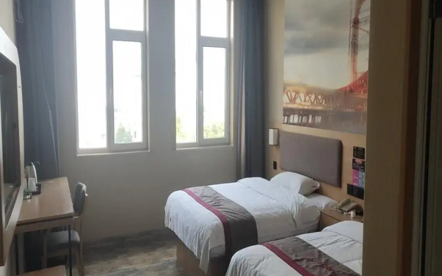 Thank Inn Plus Hotel Binzhou Wudi Country Yinzuo