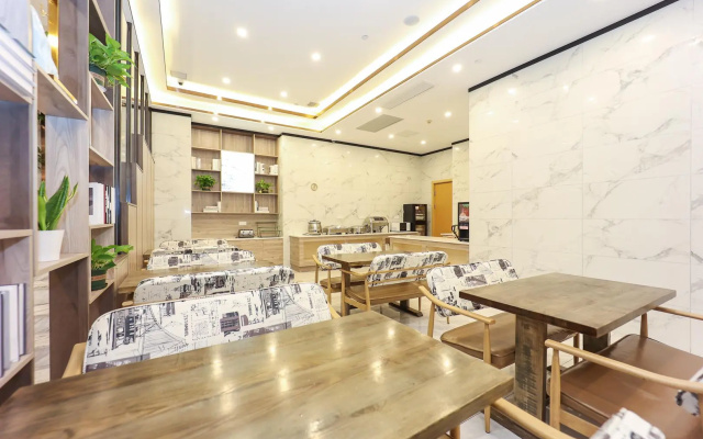 Elan Inn Hangzhou West Lake Huanglong Sports Center