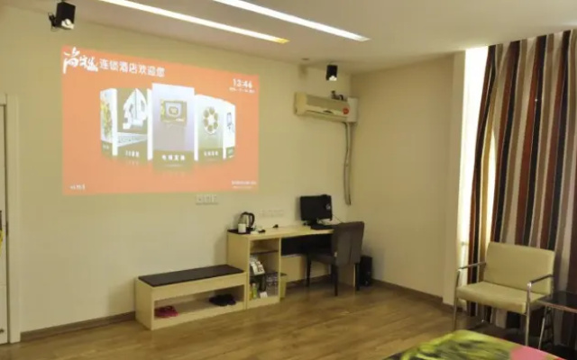 Thank Inn Hotel Inner Mongolia Chifeng Kungang Road