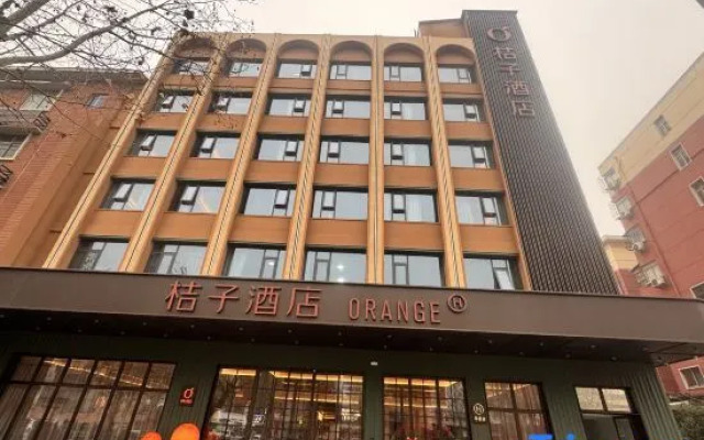 Orange Luoyang Shanghai Market Subway Station Hotel