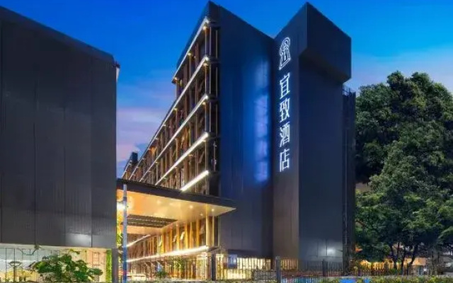 Guangzhou TaiKoo Hui Gangding Subway Station ECHIC Mercure