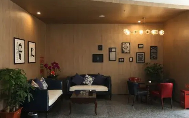 And hotel (Zhengzhou Zhongyuan Fota Century Happy Garden)