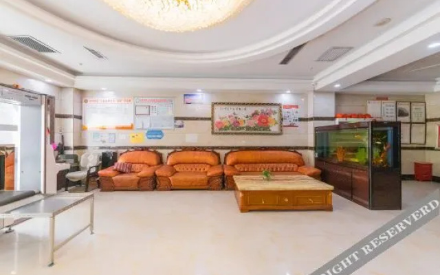 Yidu Business Hotel