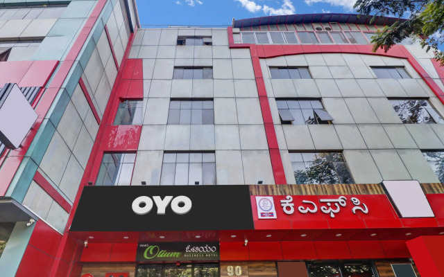 Super Collection O Sabharwal Residency Near Lalbagh Botanical Garden