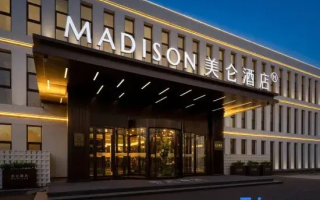 Madison Hotel (Yizhuang Economic Development Zone, Beijing)