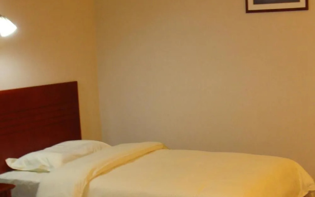 kunming Airport Hotel