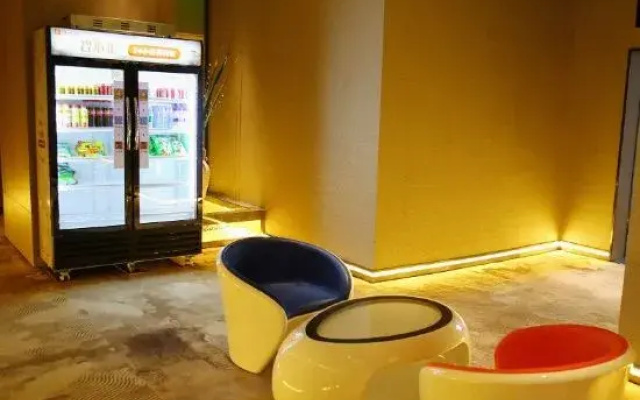 Hongcheng Futuer Hotel