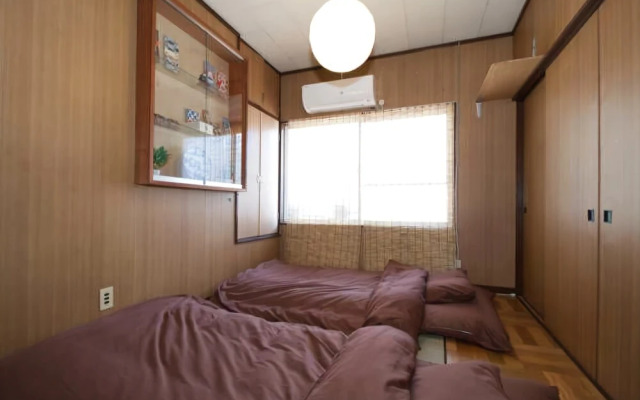 Samurai House