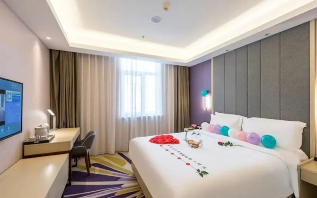 Lavande Hotels·Beijing Shunyi Metro Station
