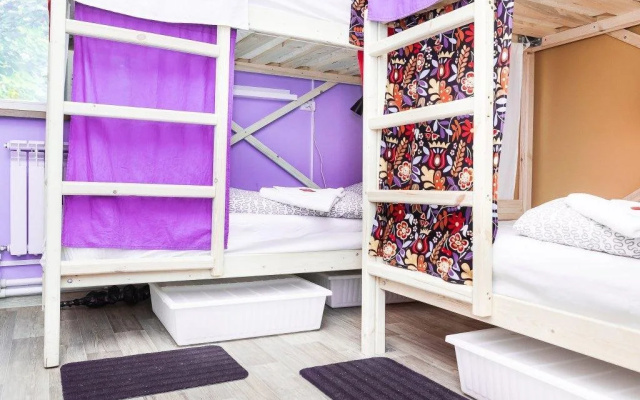 Hostel Rus Vnukovo
