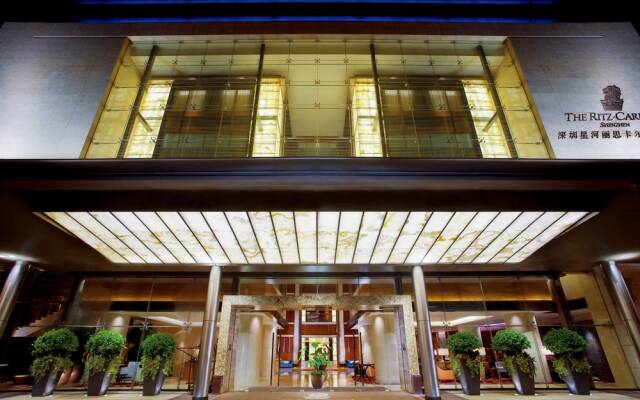 Отель The Ritz-Carlton, Shenzhen Китай, Шэньчжэнь - отзывы, цены и фото номеров - забронировать отель The Ritz-Carlton, Shenzhen онлайн вид на фасад