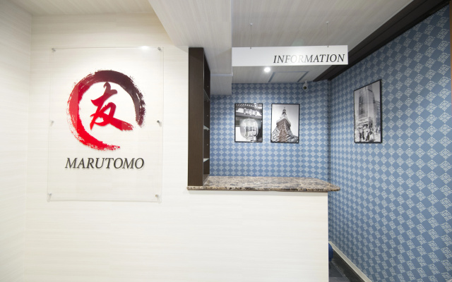MARUTOMO HOTEL AKIHABARA / Vacation STAY 34454