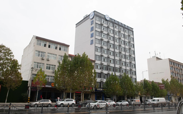 Hanting Premium Hotel Kafeng Lankao County