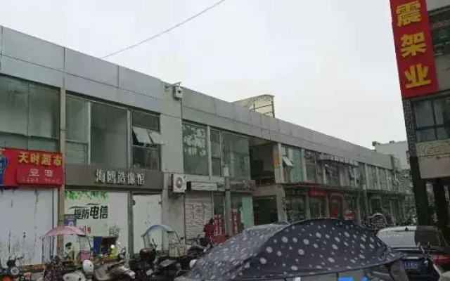 FAKMS apartment