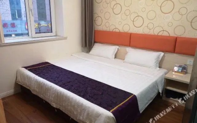 Xinyushun Hotel (Qingdao Zhongshan Road Pichaiyuan)