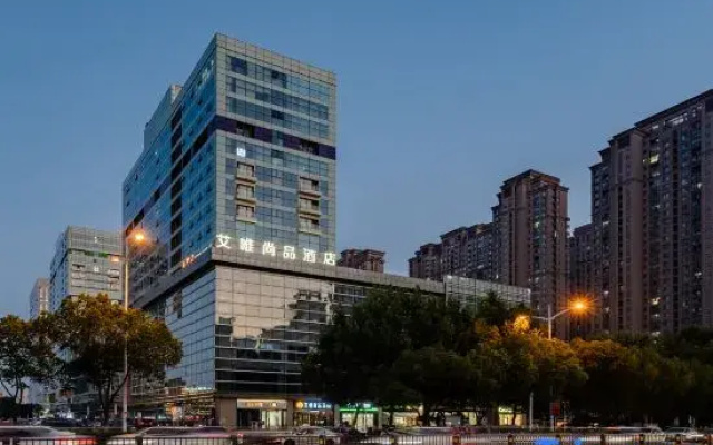 Anyway Boutique Hotel (Hefei Binhu Gaosu Shidai Plaza)