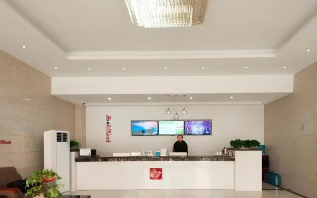 Shell Huaibei City Xiangshan District Cuifeng Road Hotel