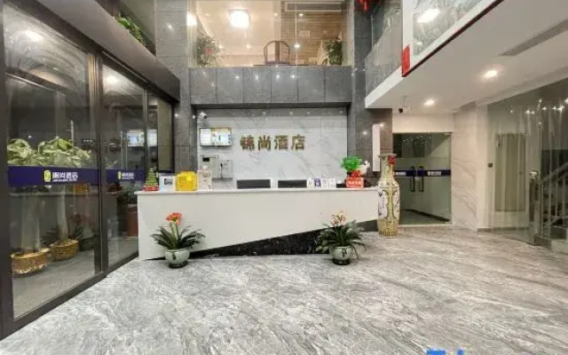 Jinshang Hotel