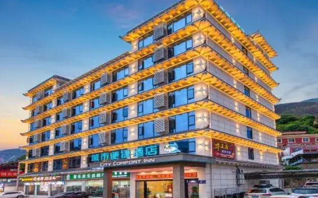 City Comfort Inn Hotel (Ganzi Batang)