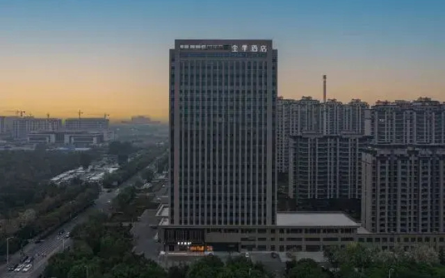 JI Hotel (Zibo Linzi Qi Culture Museum)