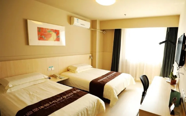 Jinjiang Inn (Tianjin Haiyang Hi-Tech Zone)