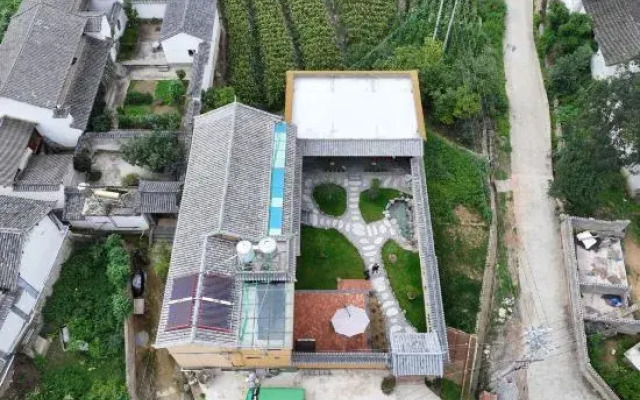Yoshino Mountain House (Beilong Village Pioneer Bookstore)
