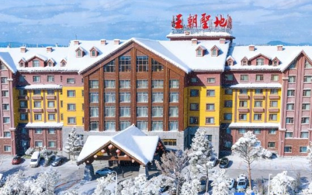 Chang Baishan Dynasty Holy Land Hot Spring Hotel