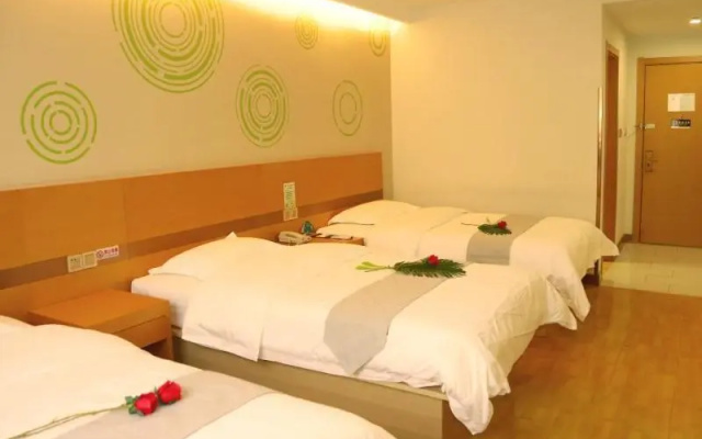 GreenTree Inn Beijing Magezhuang Metro Station Express Hotel