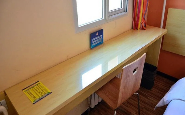 7 Days Inn Beijing Taoranting Subway Branch