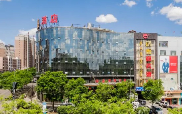 Hongxin Business Hotel
