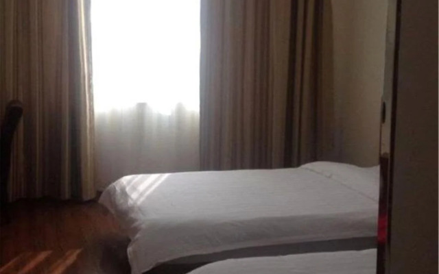 Linyi Jiahe Business Hotel