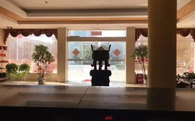 Xiajiang Dadong Business Hotel