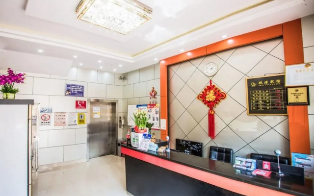 Shuiyuan Hotel